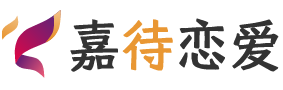 重庆北碚区恋爱咨询